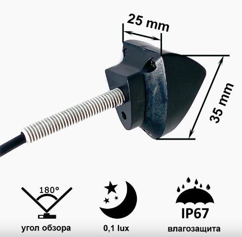 Камера переднего вида Prime-X 8099W Full HD Toyota