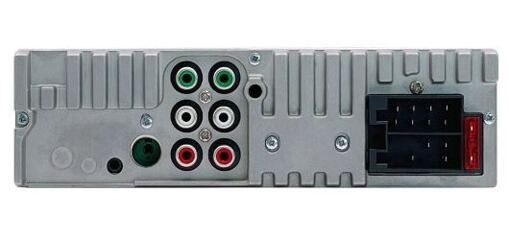 Медиа-ресивер Blaupunkt BPA 1123 BT