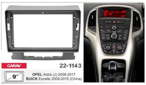 Рамка перехідна Carav 22-1143 Opel, Buick