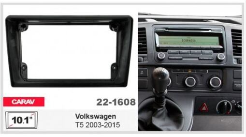 Рамка переходная Carav 22-1608 VW Caravelle, Multivan, Transporter