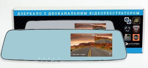 Зеркало-накладка заднего вида со встроенным двухканальным видеорегистратом Phantom RM-44 DVR Full HD