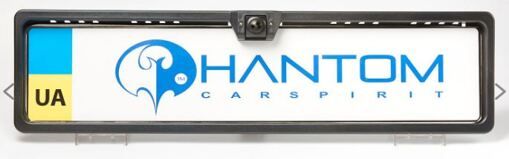 Камера у рамці номерного знаку Phantom UF-36FHD універсальна