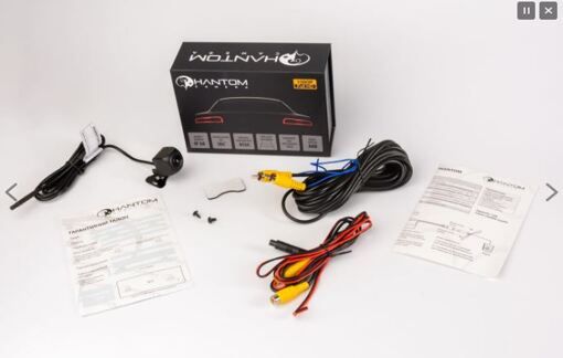 Камера заднього виду Phantom FHD-36