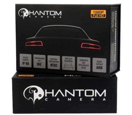 Камера заднього виду Phantom FHD-36