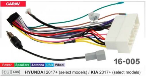 Перехідник для магнітол 9&quot;, 10.1&quot; Carav 16-005 KIA, Hyundai