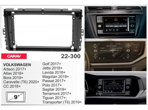 Рамка перехідна Carav 22-300 VW