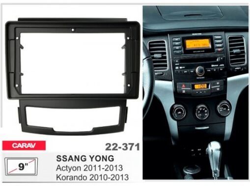 Рамка переходная Carav 22-371 SsangYong Actyon, Korando