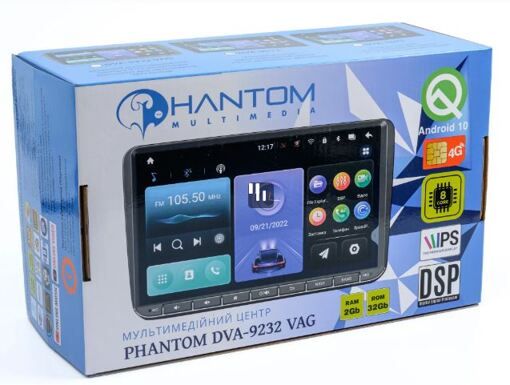 Мультимедійний центр Phantom DVA-9232 VAG Android 10 2/32 9'