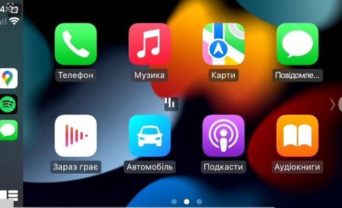 Мультимедійний центр Phantom DVA-9232 VAG Android 10 2/32 9'