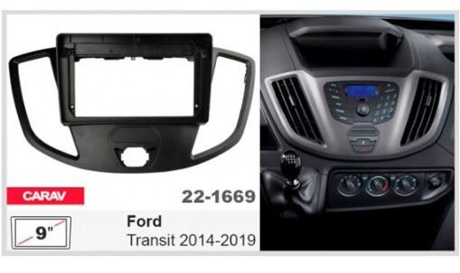 Рамка перехідна Carav 22-1669 Ford Transit