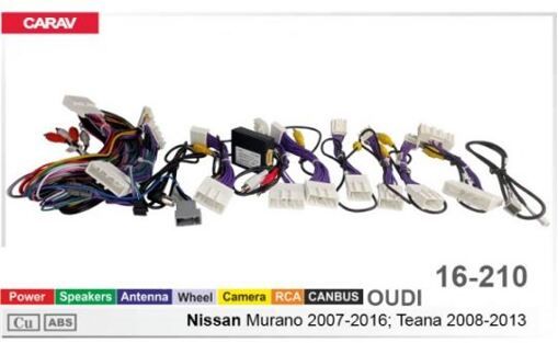Перехідник для магнітол 9&quot;, 10.1&quot; Carav 16-210 Nissan Murano, Teana