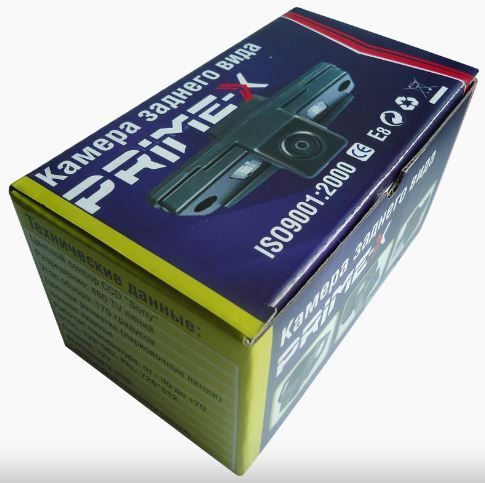 Камера заднього огляду в ручку багажника Prime-X TR-08W VW, Audi, Skoda, Porsche 1080P AHD/CVBS