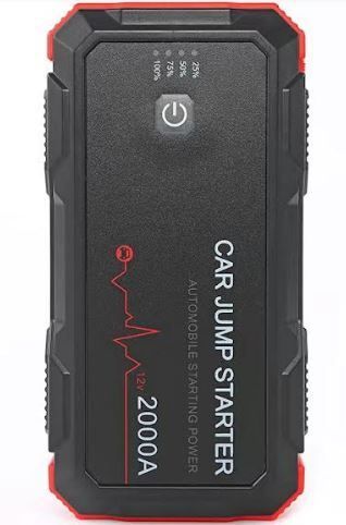 Пускозарядное устройство Globex JumpME 15000 + PowerBank + Фонарик