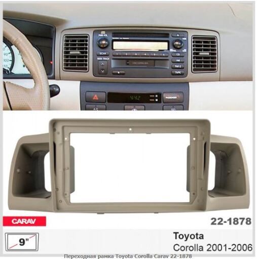 Рамка переходная Carav 22-1878 Toyota Corolla