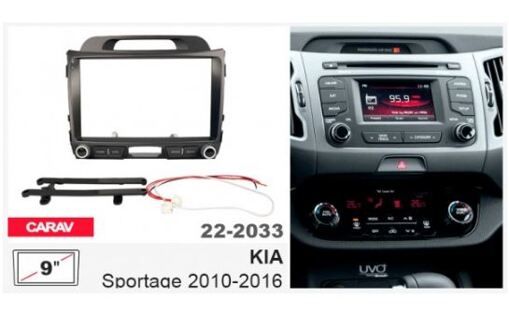 Рамка переходная Carav 22-2033 KIA Sportage