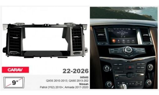 Рамка перехідна Carav 22-2026 Infiniti QX56, QX90, Nissan Patrol, Armada