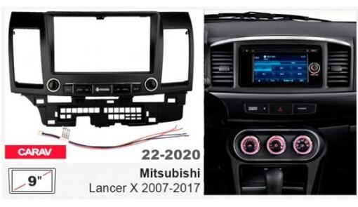 Рамка перехідна Carav 22-2020 Mitsubishi Lancer X
