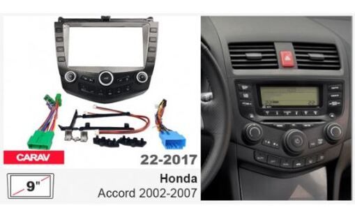 Рамка переходная Carav 22-2017 Honda Accord