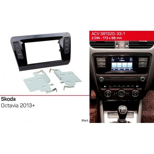 Рамка переходная ACV 381320-33-1 Skoda Octavia
