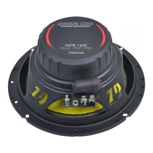 Акустика GROUND ZERO GZTC 165.2X
