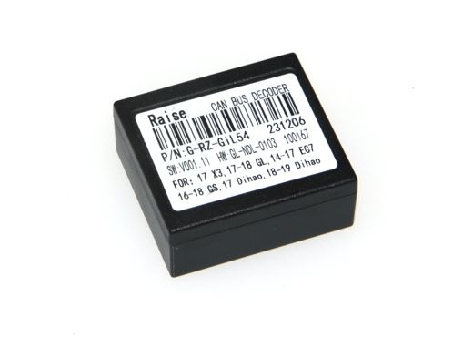 Блок CAN Raise G-RZ-GiL54