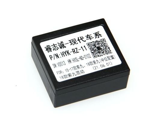 CAN блок Raise G-HYK-RZ-11 Hyundai/Kia