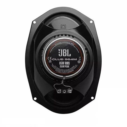 Акустика JBL CLUB 964M