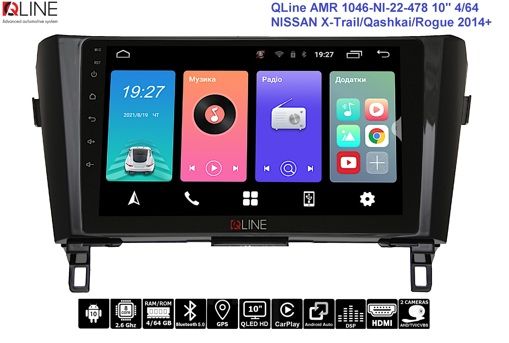 Штатна магнітола  QLine AMR 1046-NI-22-478А 10&quot; 4/64 NISSAN X-Trail/Qashkai/Rogue 2014+ (з підсилювачем)