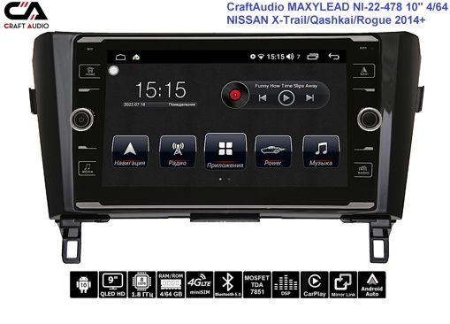Штатна магнітола CraftAudio MAXYLEAD NI-22-478 10&quot; 4/64 NISSAN X-Trail/Qashkai/Rogue 2014+