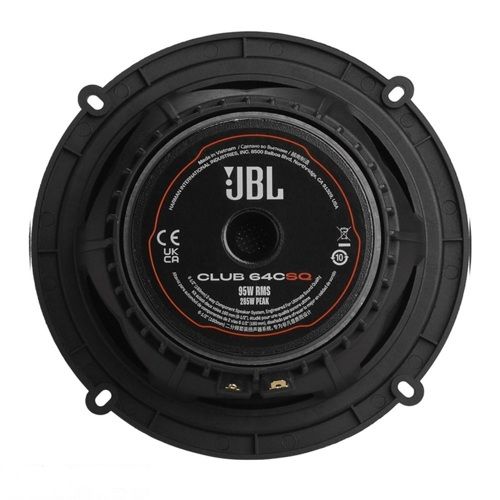 Акустика JBL CLUB 64CSQ