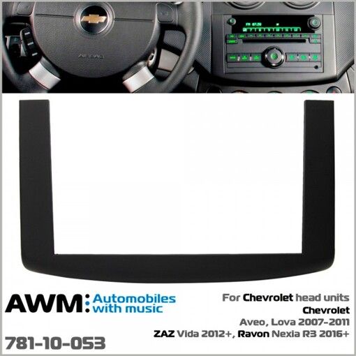 Рамка переходная AWM 781-10-053 ZAZ, Ravon, Chevrolet