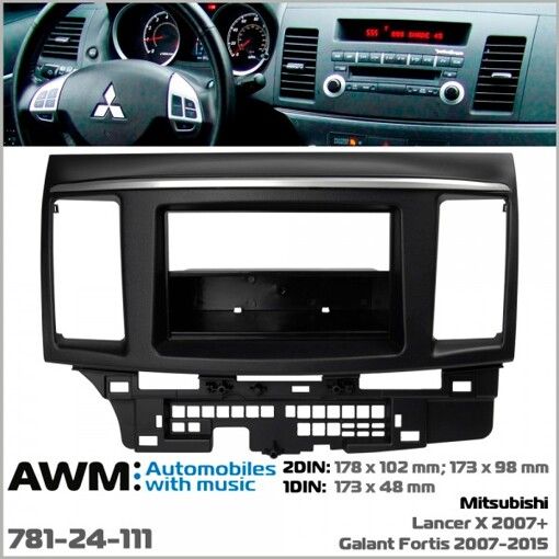 Рамка переходная AWM 781-24-111 Mitsubishi Lancer X