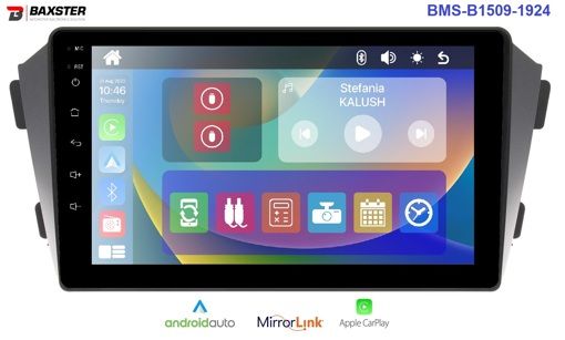 Штатна магнітола Baxster BMS-B1509-1924 Geely Emgrand X7/EX7/GX7 13-18