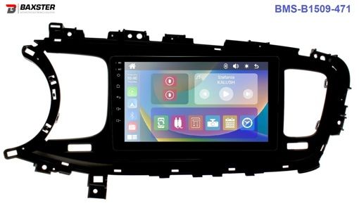 Штатная магнитола Baxster BMS-B1509-471 KIA K5 / Optima 10-15