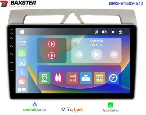 Штатна магнітола Baxster BMS-B1509-572 KIA Picanto 07-11