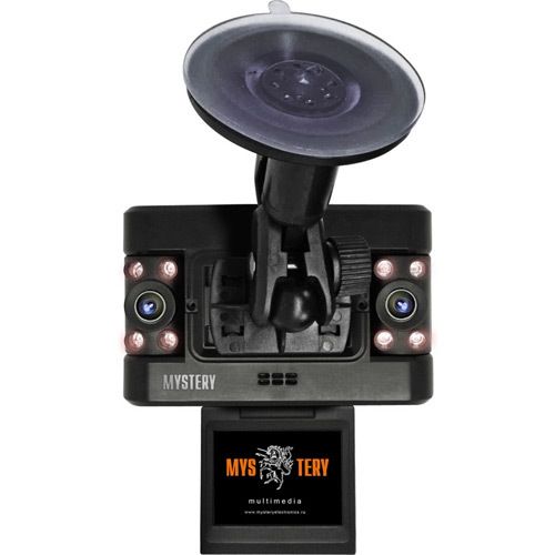 Відеореєстратор Mystery MDR-795DHR