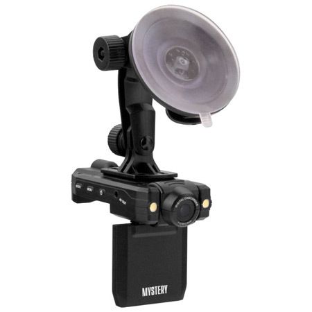 Відеореєстратор Mystery MDR-695DHR