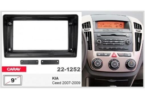 Рамка перехідна Carav 22-1252 Kia Ceed
