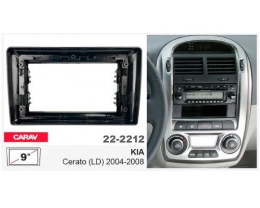 Рамка переходная Carav 22-2212 KIA Cerato