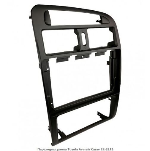 Рамка перехідна Carav 22-2219 Toyota Avensis