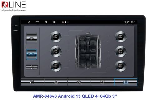 Мультимедийный центр Qline AMR-946v6 Android 13 QLED 4+64Gb 9&quot;