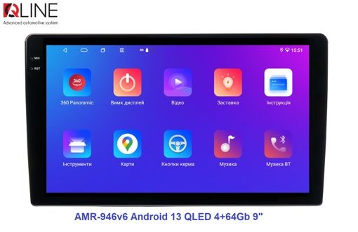 Мультимедийный центр Qline AMR-946v6 Android 13 QLED 4+64Gb 9&quot;