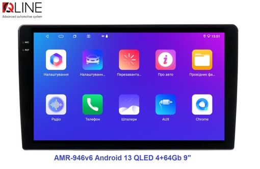 Мультимедийный центр Qline AMR-946v6 Android 13 QLED 4+64Gb 9&quot;