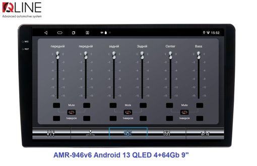 Мультимедийный центр Qline AMR-946v6 Android 13 QLED 4+64Gb 9&quot;