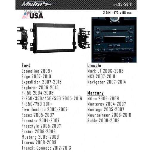 Рамка переходная Metra 95-5812 Ford