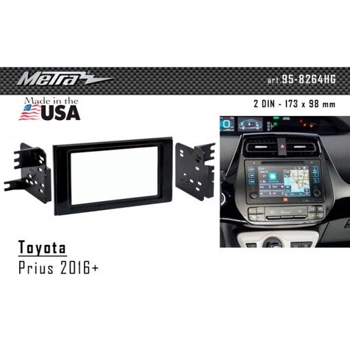 Рамка перехідна Metra 95-8264HG Toyota Prius