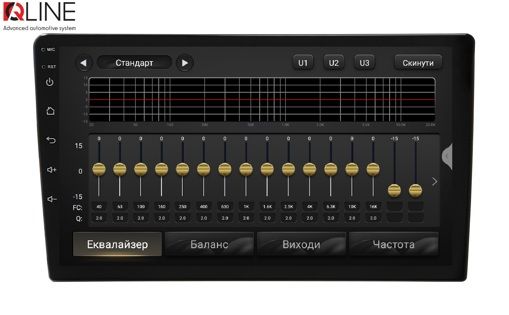 Мультимедійний центр Qline AMR-106128Р11PRO Android 10 6/128 10''