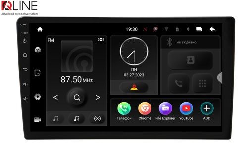 Мультимедійний центр Qline AMR-106128Р11PRO Android 10 6/128 10''