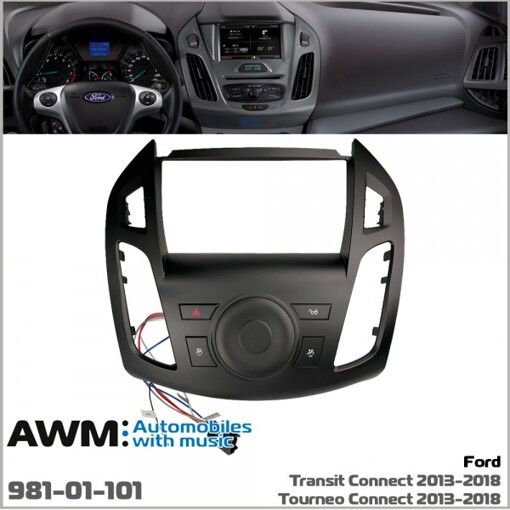 Рамка переходная AWM 981-01-101 Ford Transit, Tourneo Connect