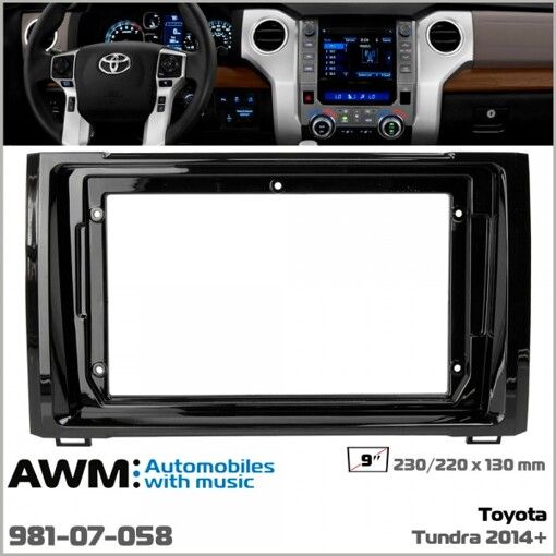 Рамка переходная AWM 981-07-058 Toyota Tundra